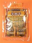 冉师傅牛肉干