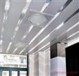 美莱集成吊顶