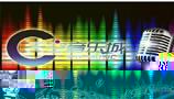 天空音乐城KTV