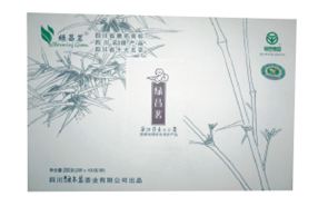 綠昌茗茶業(yè)