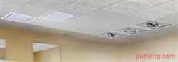 宝德集成吊顶